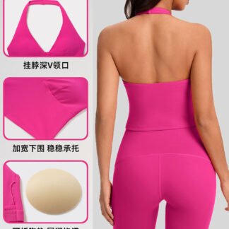 European And American Women's Halter Vest, Fashionably Sexy Deep V-neck, Stretch Slim-fit, Backless Yoga Sports Bra